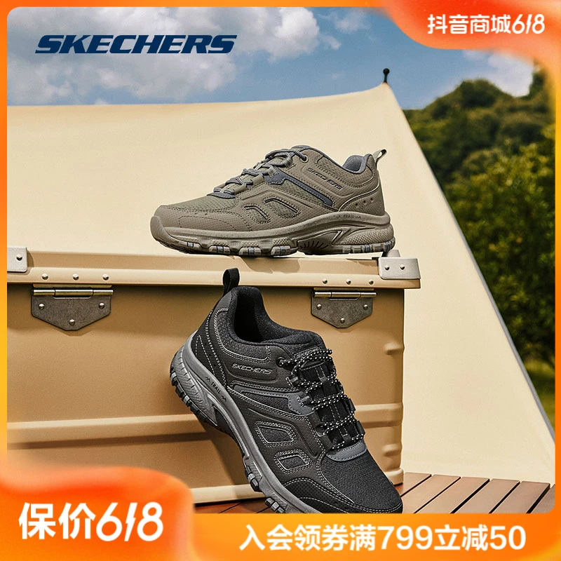 【芷山】斯凯奇官方男鞋舒适透气运动徒步鞋休闲户外鞋237379