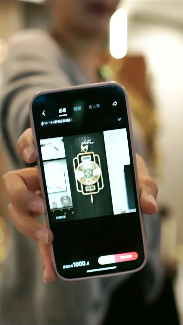 壁挂款用****20000000000000000000000000000000