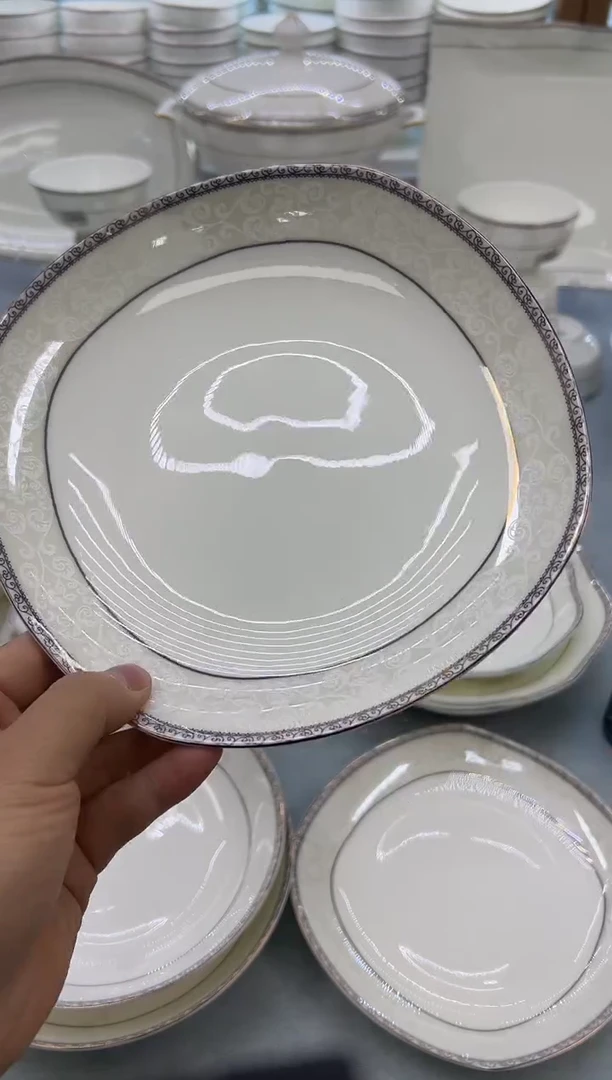 骨瓷玲珑8方2个