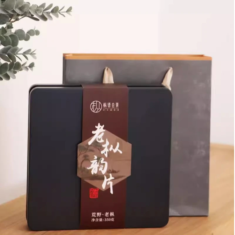 2021年老枞韵片管阳深山天花板稀有生态福鼎白茶饼350克