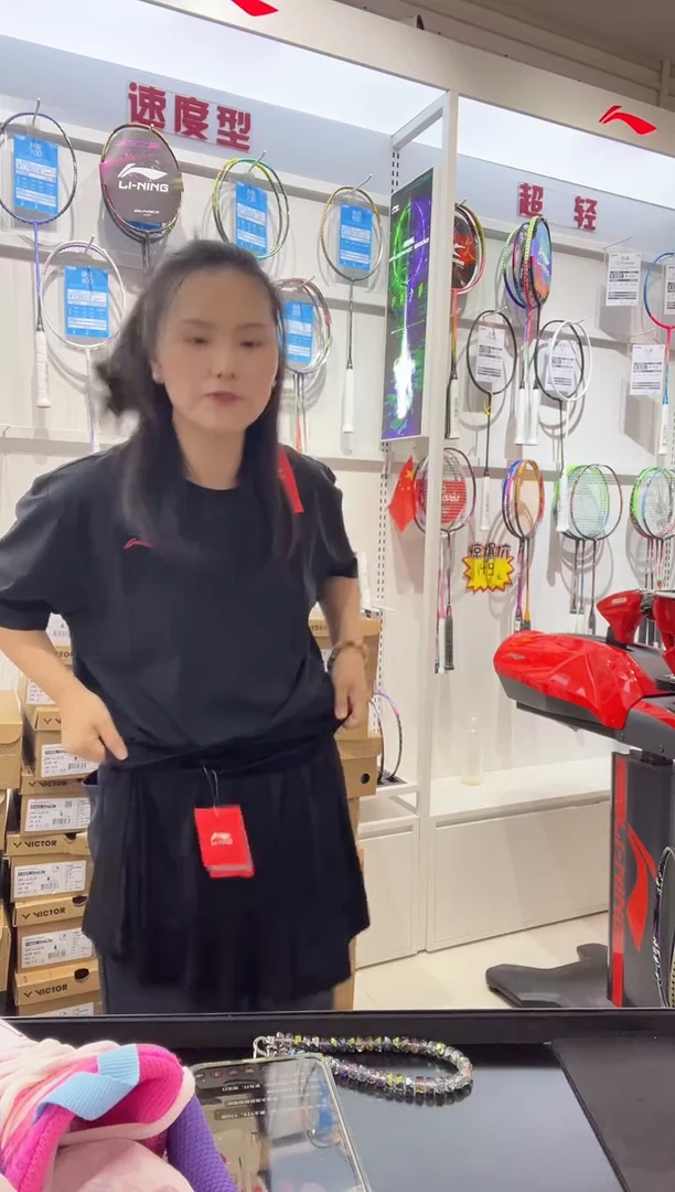 李宁速干百褶黑色裙子 XL 175