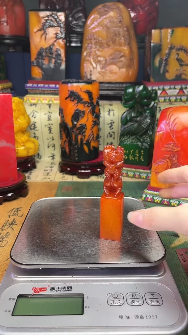 寿山石其他寿山石纂刻石料111