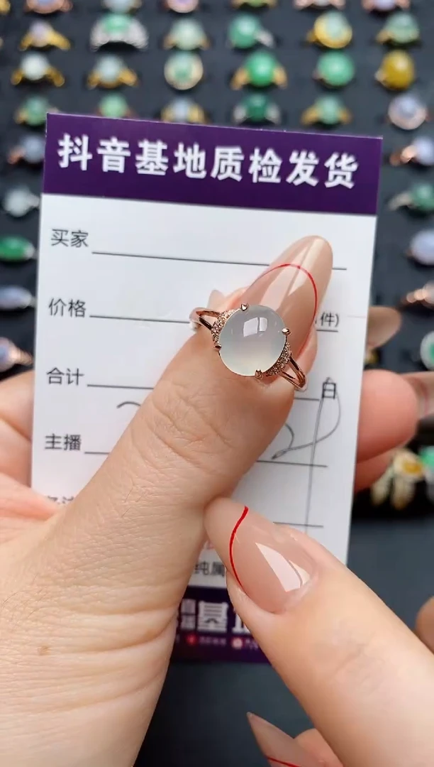 银S925镶嵌戒指翡翠.