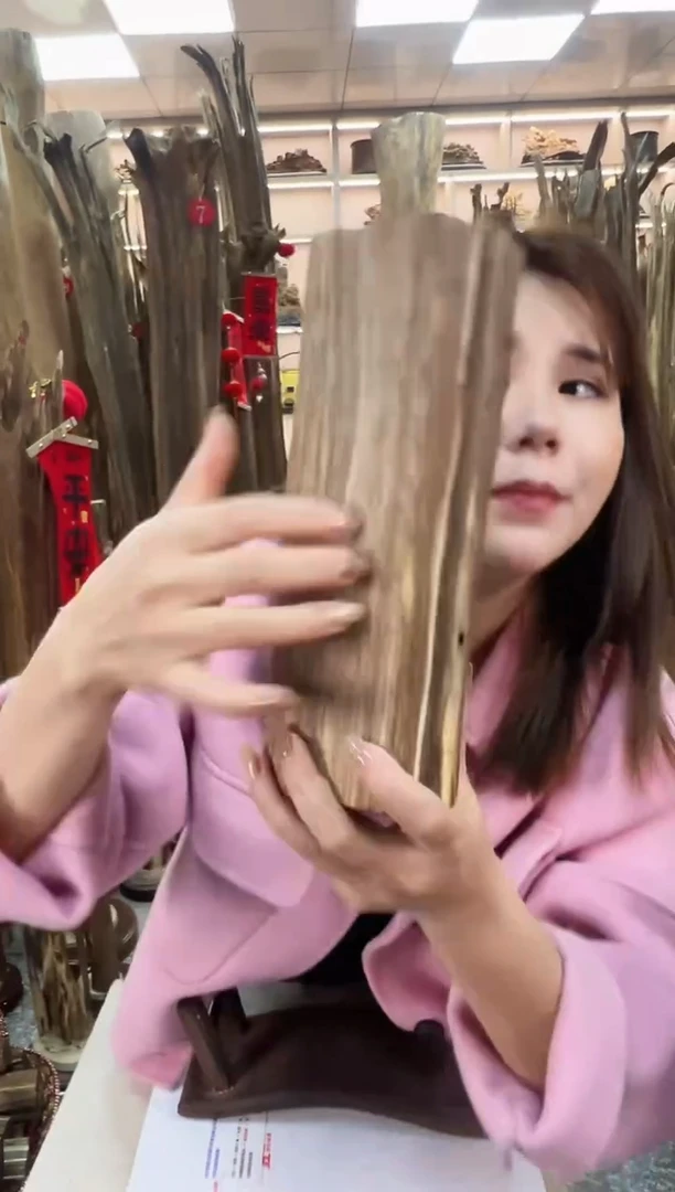 【闪购商品】沉香摆件沉香原料摆件