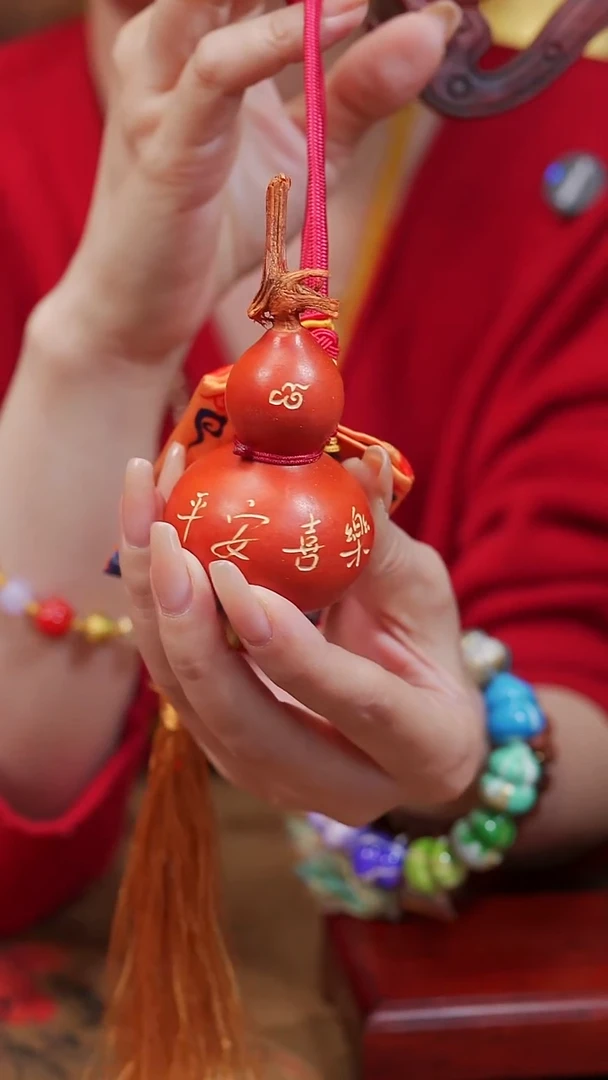 45漆艺工艺小葫芦19.9