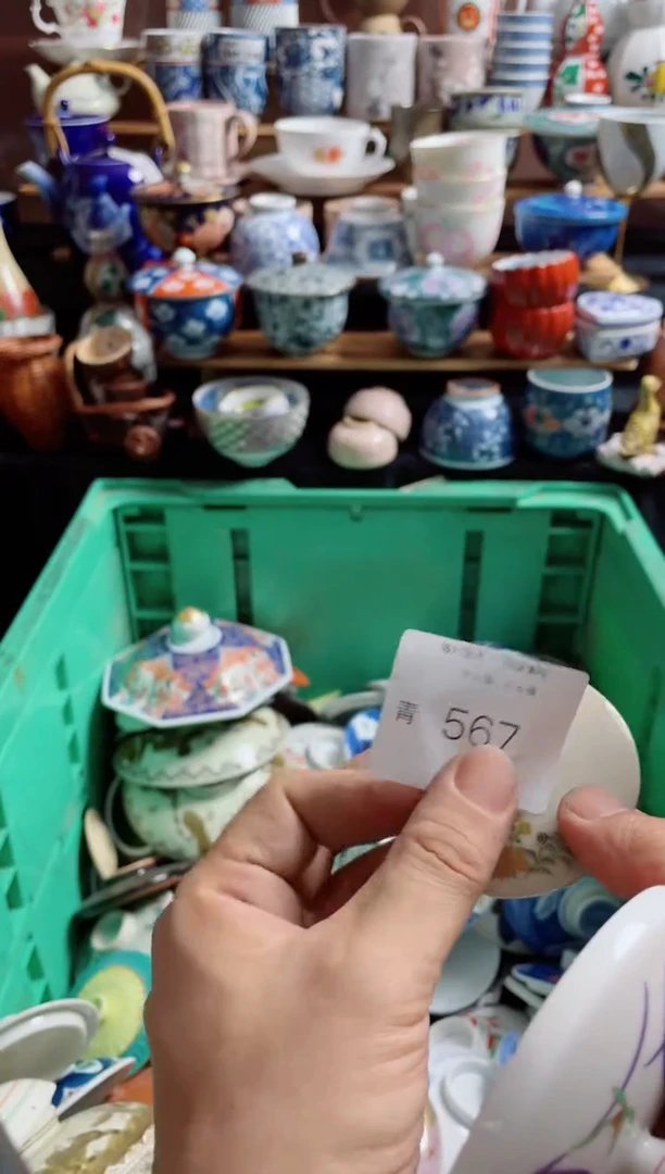 瓷片?567精品日瓷