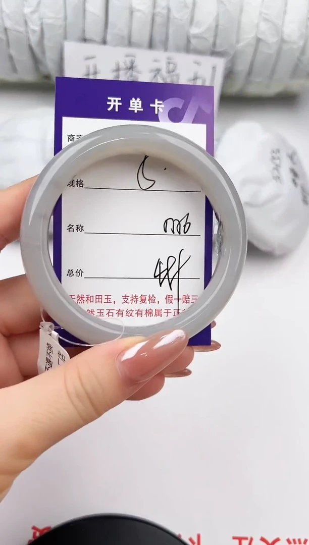 未镶嵌手镯和田玉5颜色微差无瑕疵