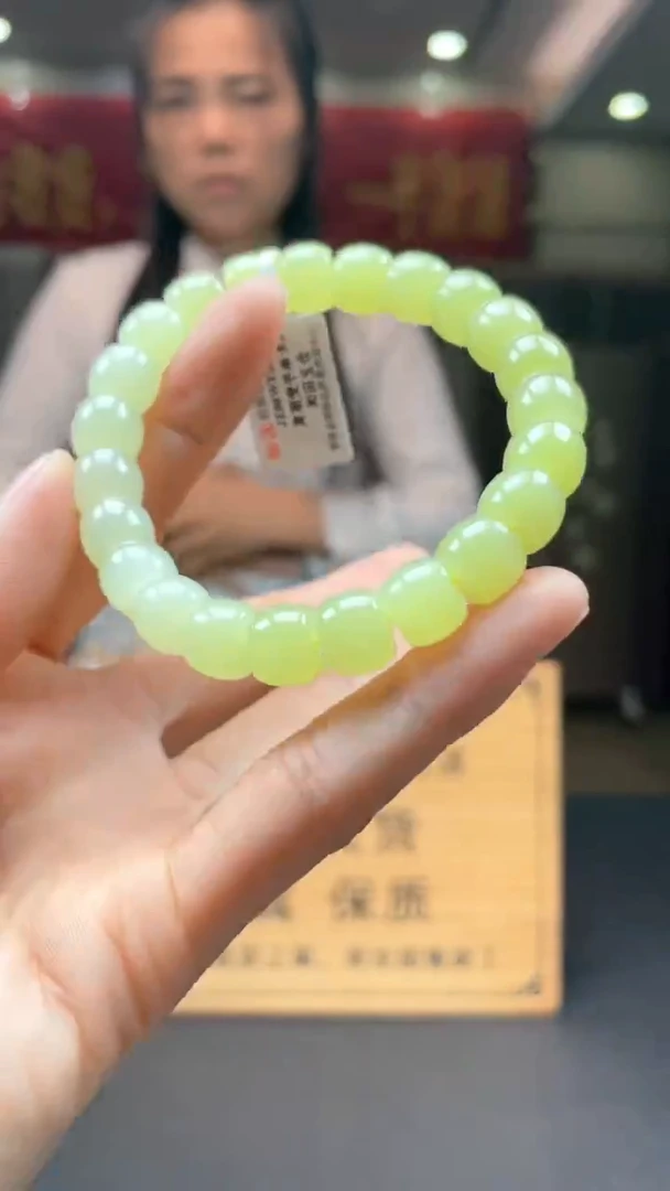 定制和田玉********442