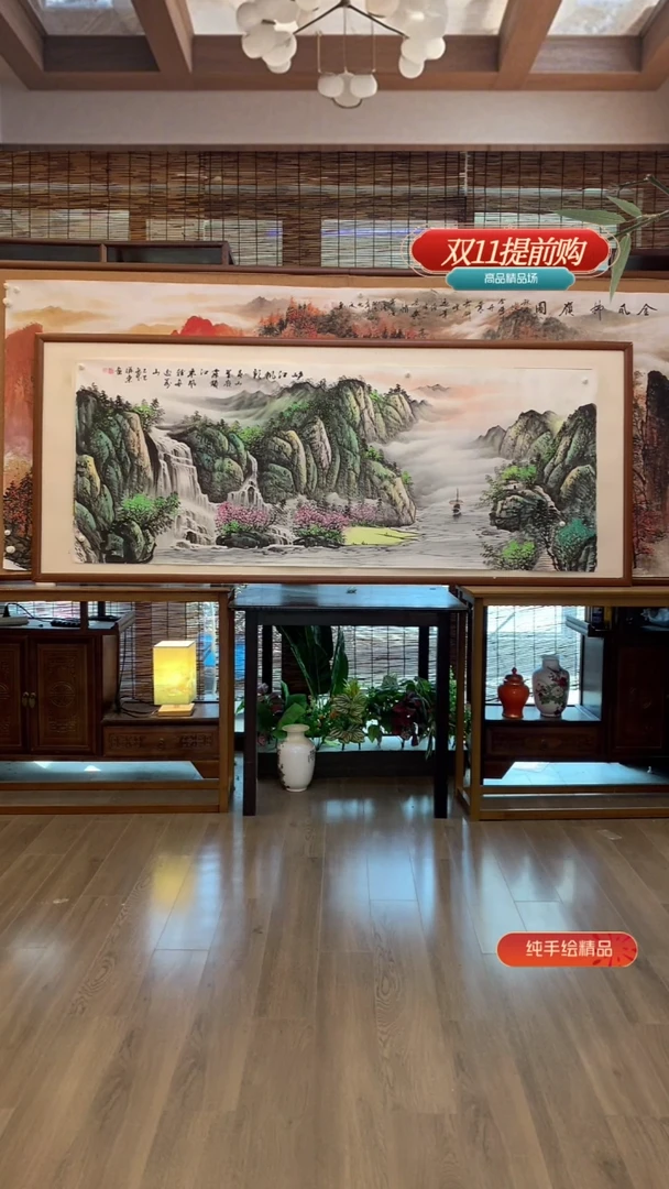 国画国画纯手绘纯实木205*85cm