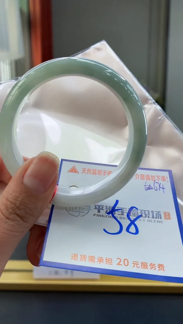未镶嵌手镯翡翠11111111111111