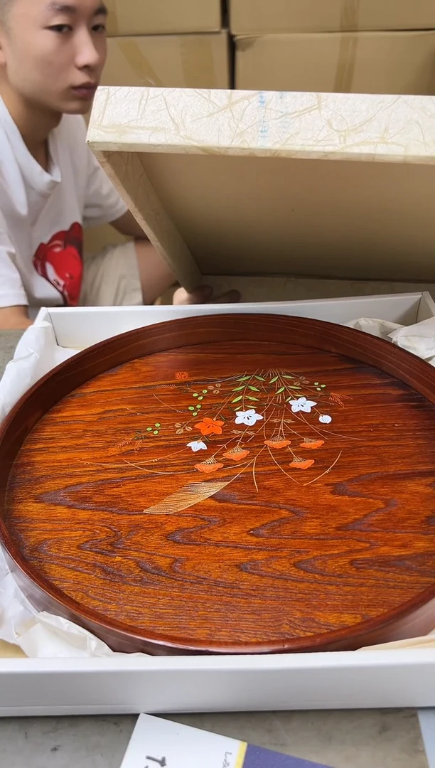 瓷片319聚宝缘海淘精选