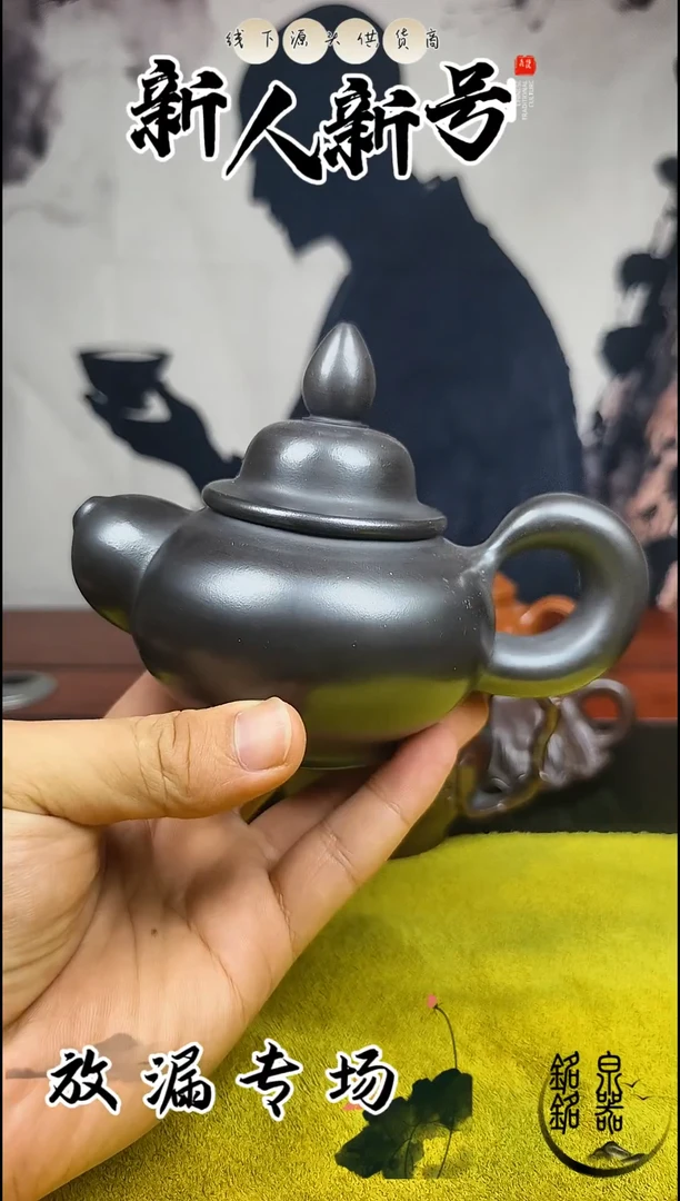 茶壶紫砂554486652