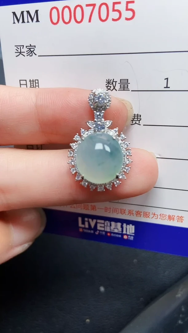 翡翠银S925镶嵌颈饰7055