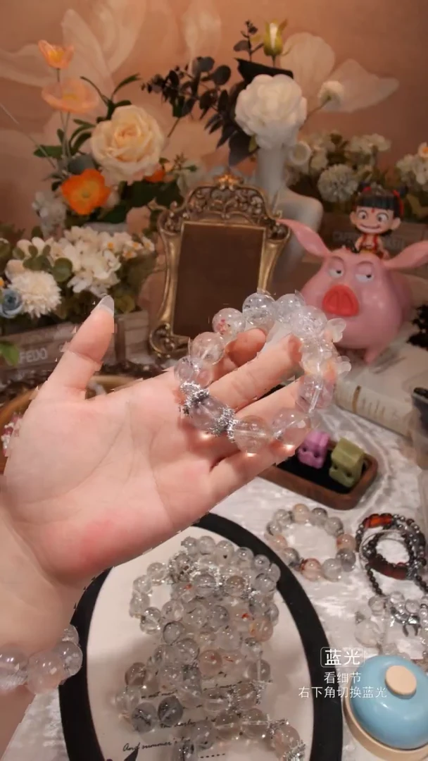 【闪购商品】水晶手链未镶嵌064多样性发货 发其一
