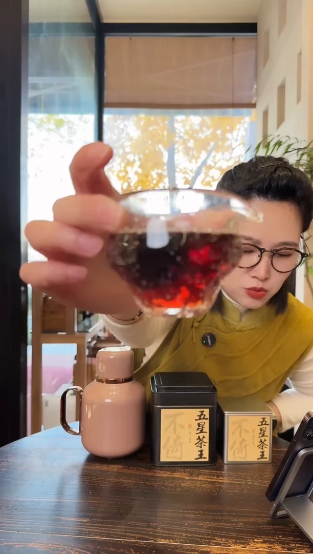 顽石公道杯顽石公道杯