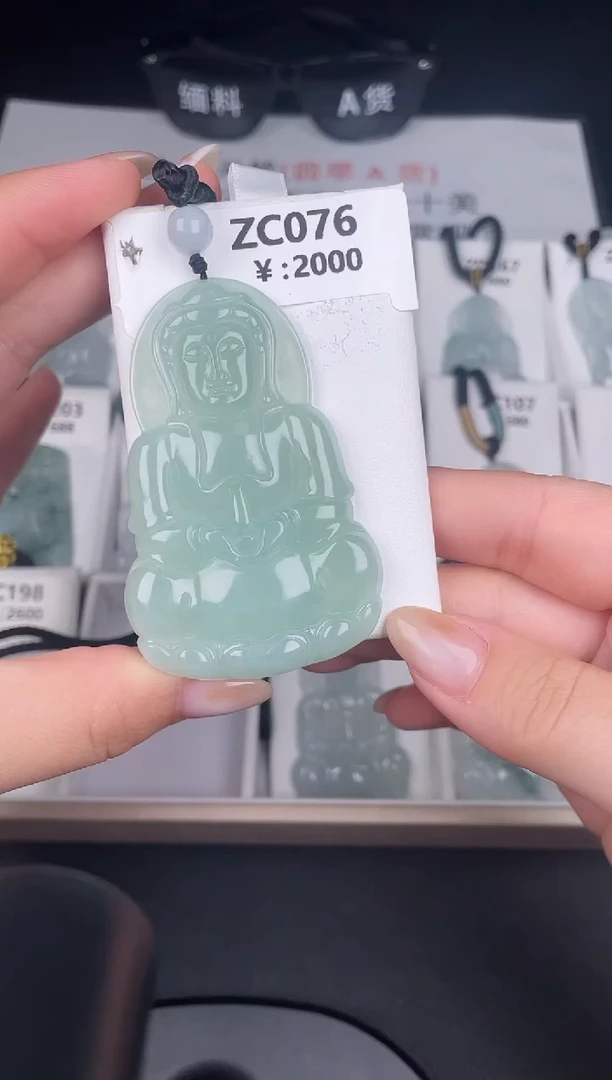 颈饰未镶嵌翡翠ZC076冰绿超大观音