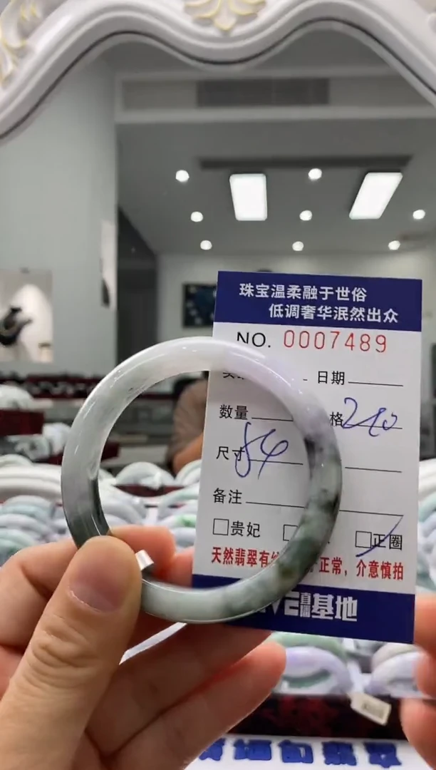 未镶嵌手镯翡翠天然缅甸A货翡翠