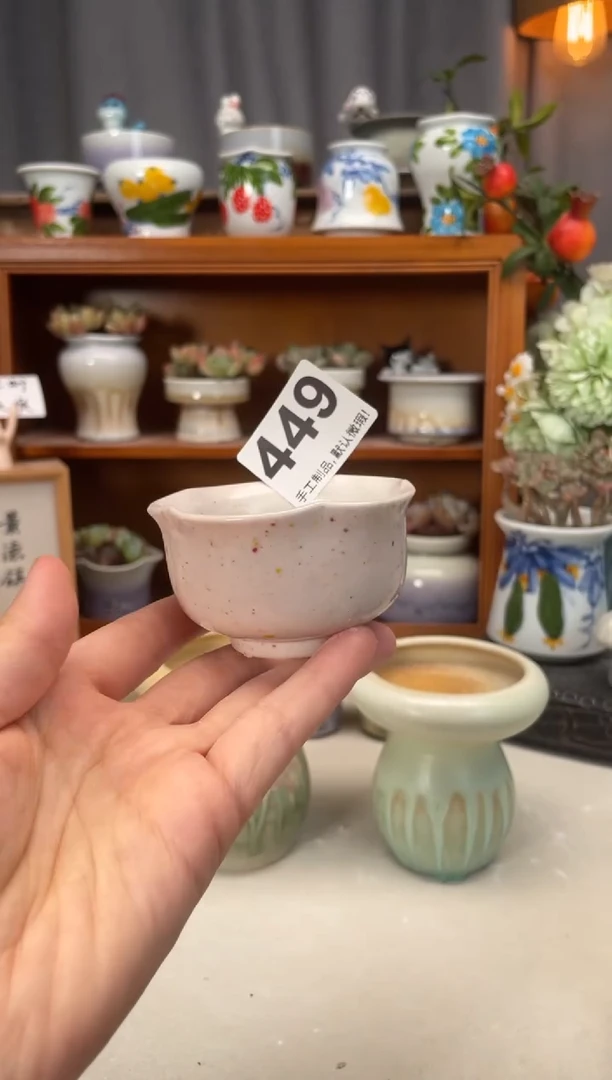 瓷片449知木小芳直播编号