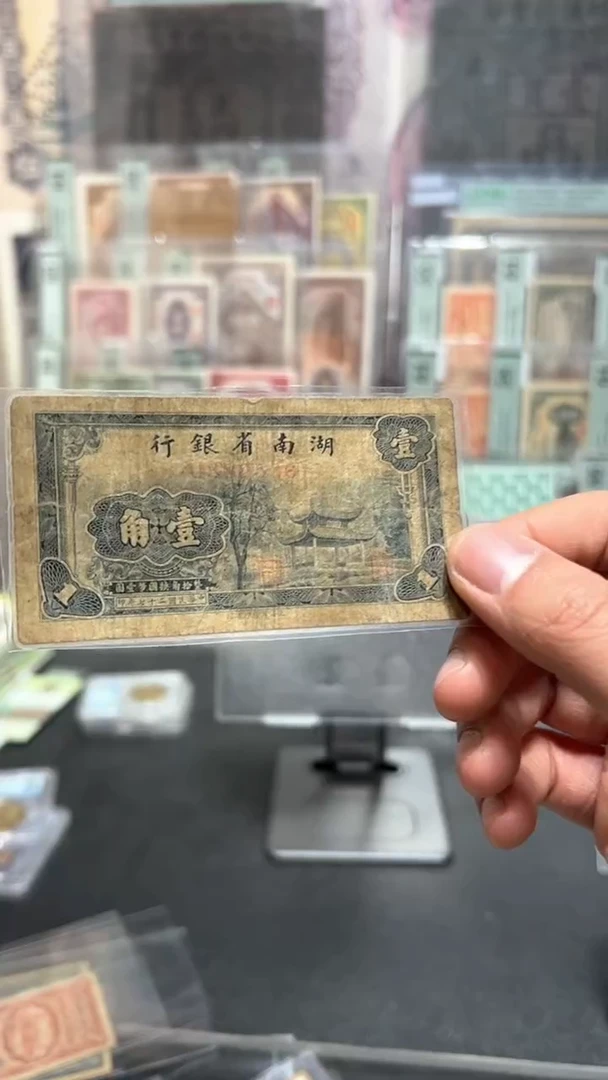 【闪购商品】纸小马家直播间包邮福利！！！！