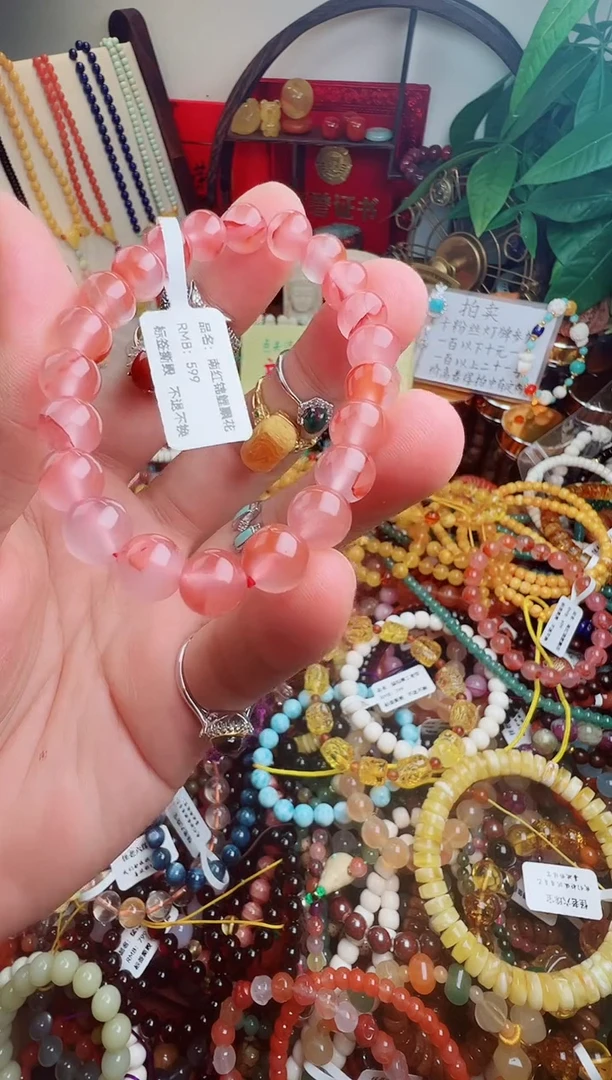 未镶嵌手链南红玛瑙颜* 一物一件）007367