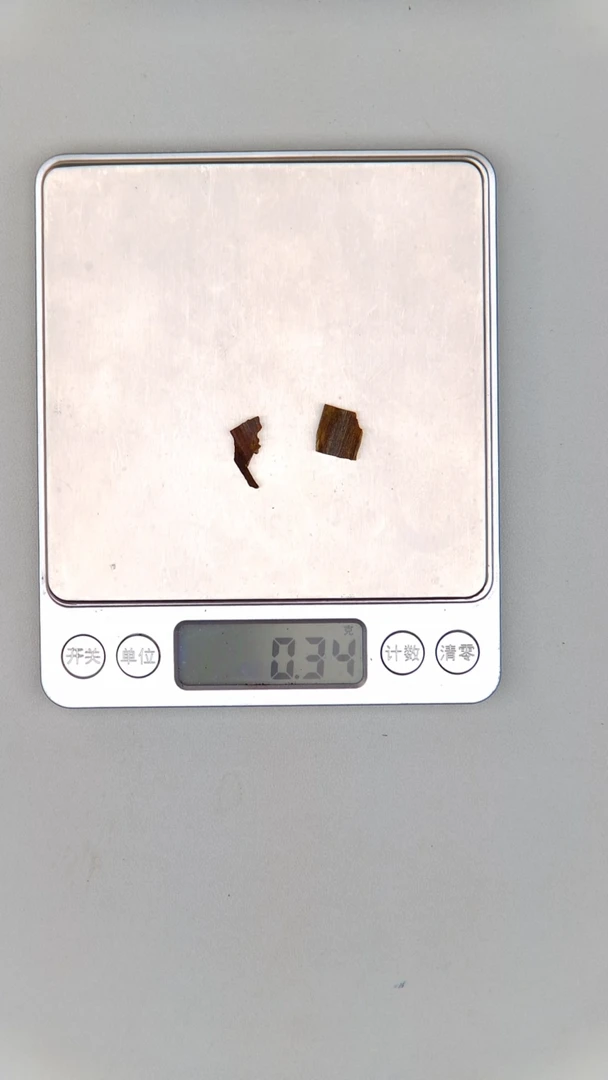 越南大叻土熟紫棋楠料0.34g