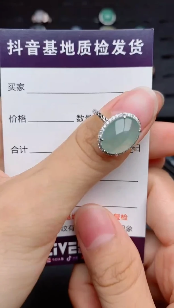 银S925镶嵌戒指翡翠1