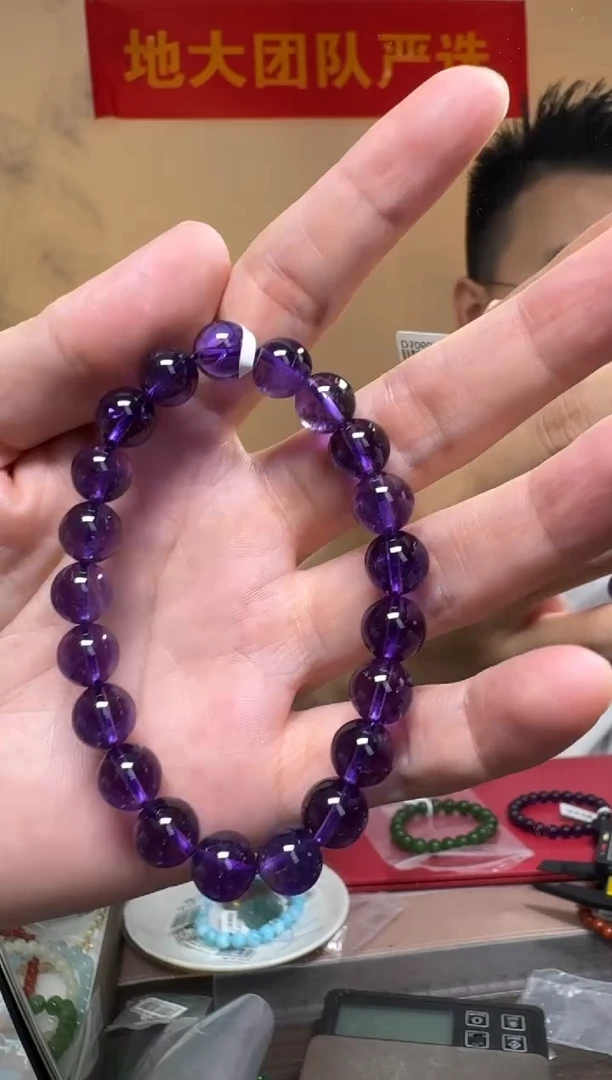 水晶手串未镶嵌乌拉圭紫水晶圆珠9-9.5mm