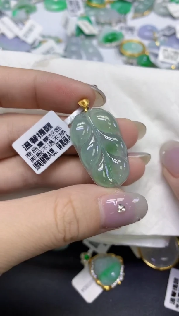 颈饰18K金镶嵌翡翠天然缅甸翡翠A货百元以上9元证书费自理