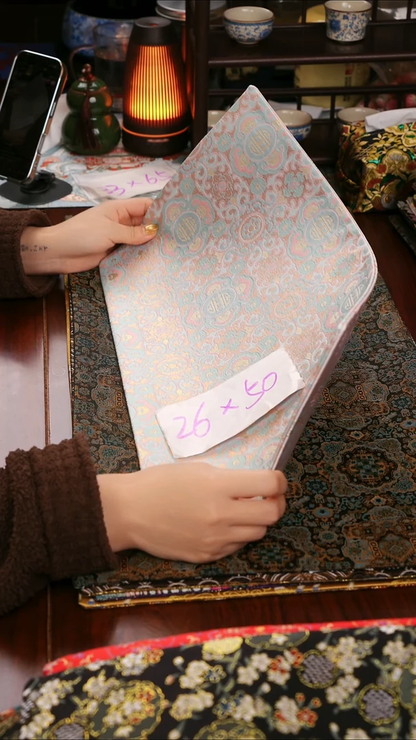 【吉祥如意双面】中国风干泡织锦茶席26*50