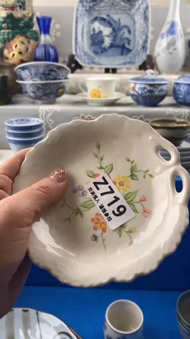 【闪购商品】719