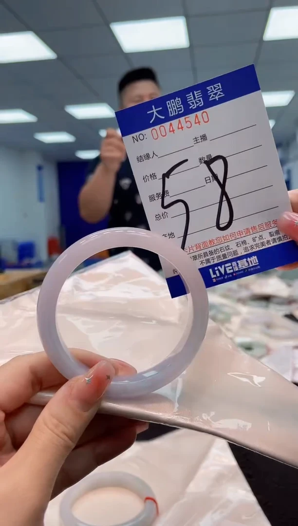 【闪购商品】翡翠手镯未镶嵌AAAAAAAAAA