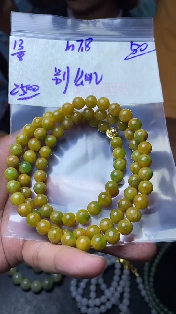 定制翡翠未镶嵌别*叽毛货需精细抛光定制拍一发一