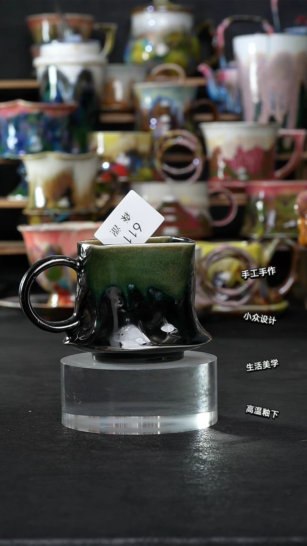 设计师款景德镇森涩手创陶瓷（食品级）611