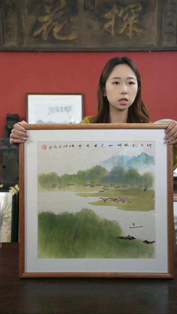 【闪购商品】书法手绘50*50-F153风景