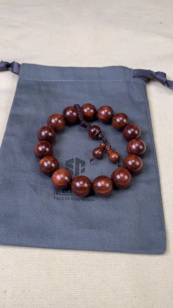 黄花梨/降香黄檀手串/手链黄花梨  1.5