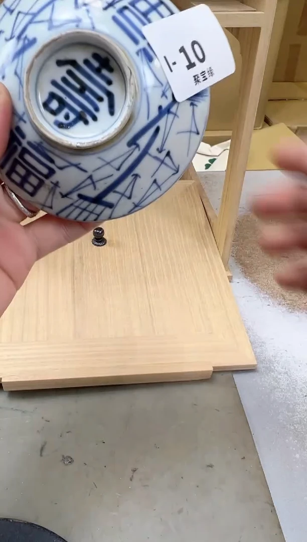 瓷片10聚宝缘海陶精选