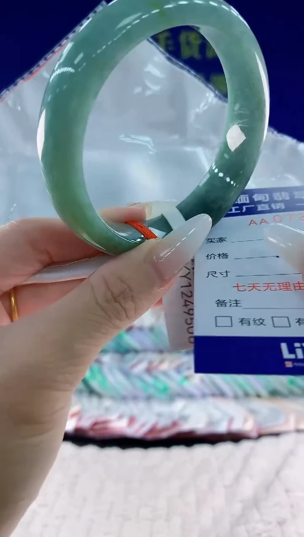 未镶嵌手镯翡翠28天然翡翠A货