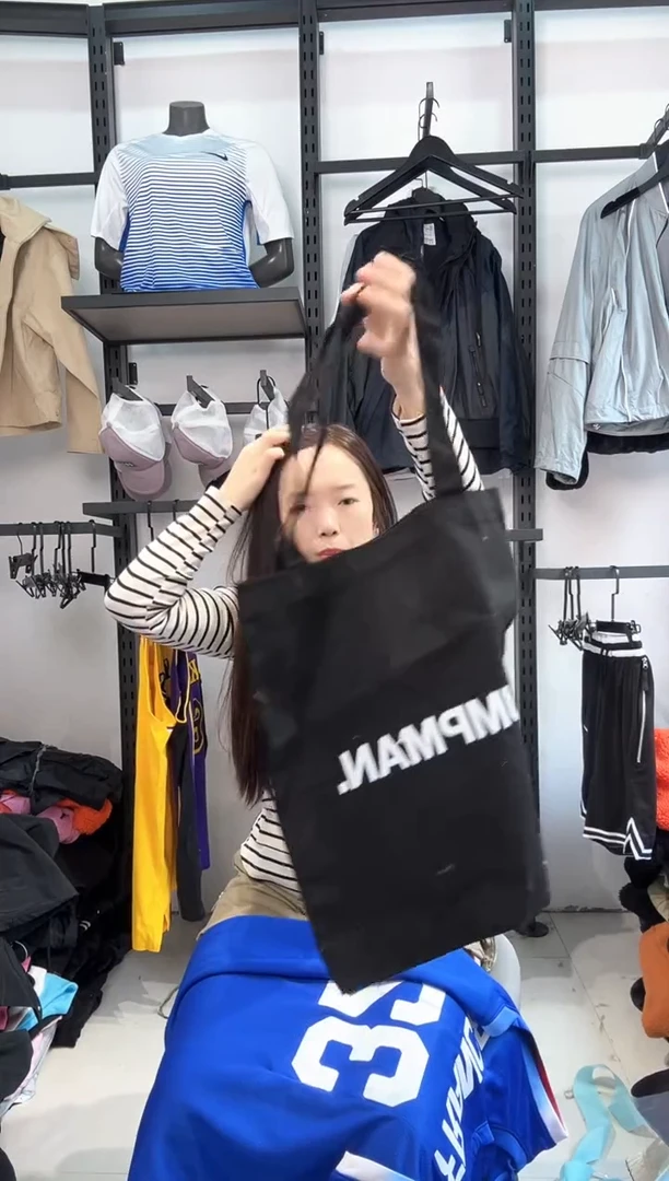 2198  编码  瑕疵直播间过款为准 尺码