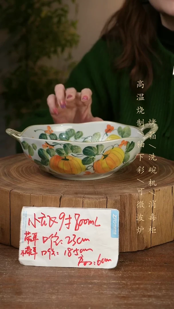 碗瓷景德镇手工手绘高温瓷釉下彩