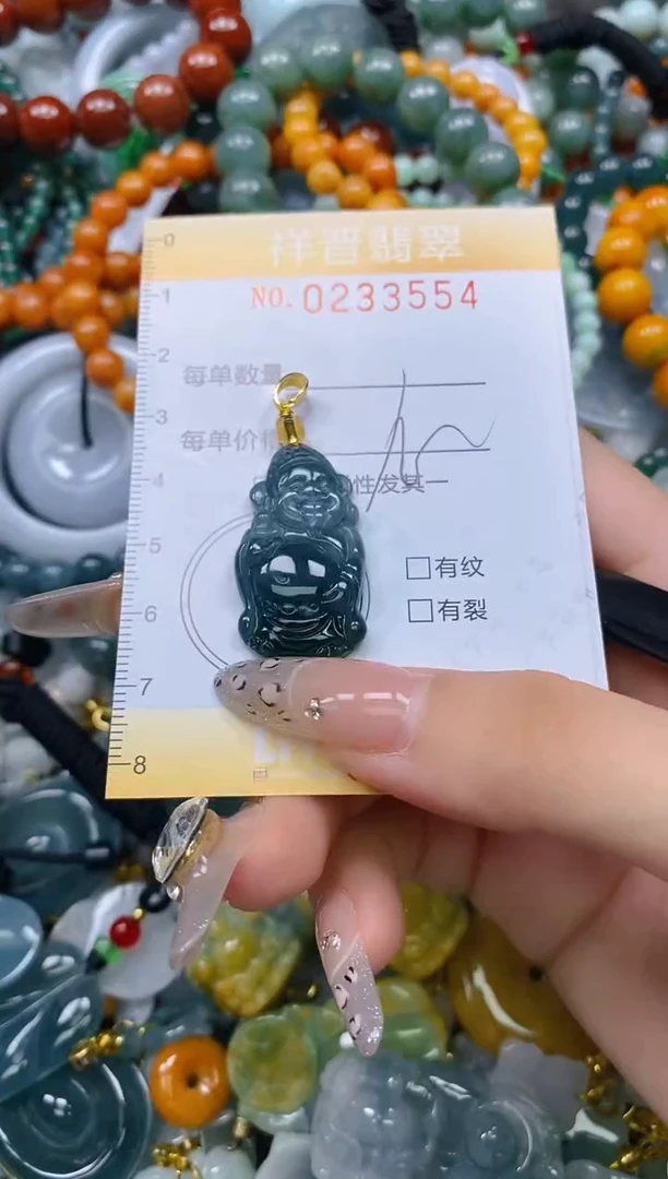颈饰未镶嵌翡翠闪购0233554