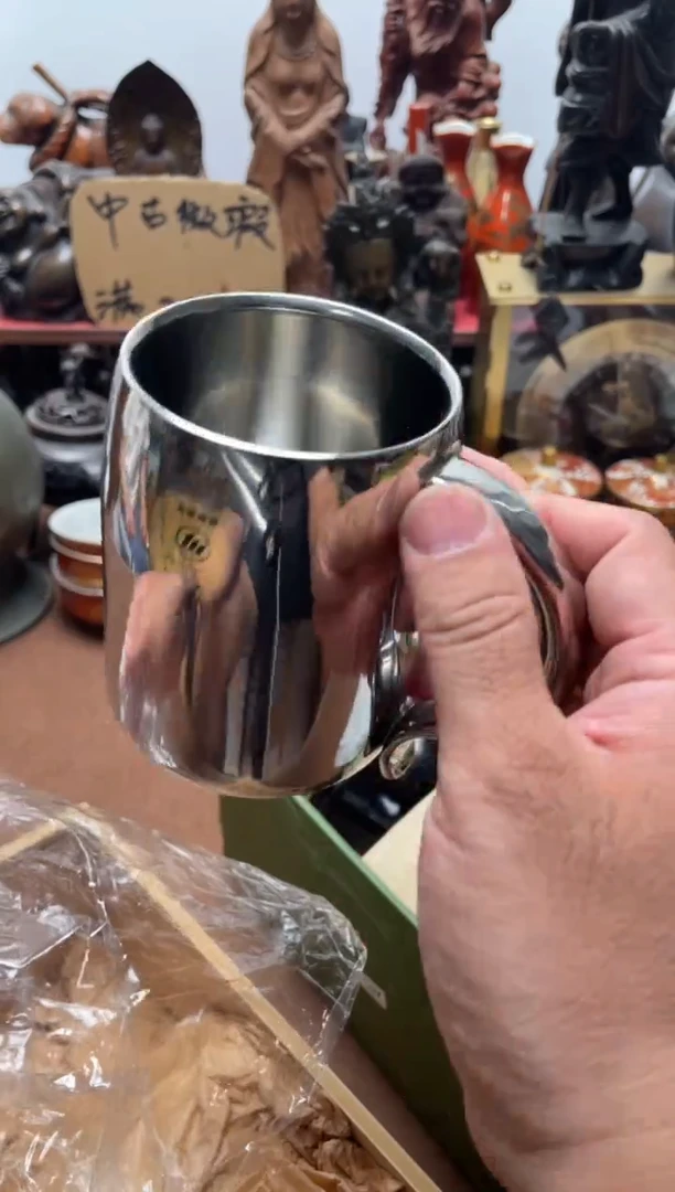 瓷片利*319中古商品默认微霞