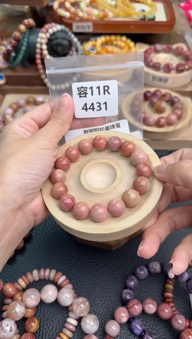 石英质玉手链未镶嵌今****吖11R4431