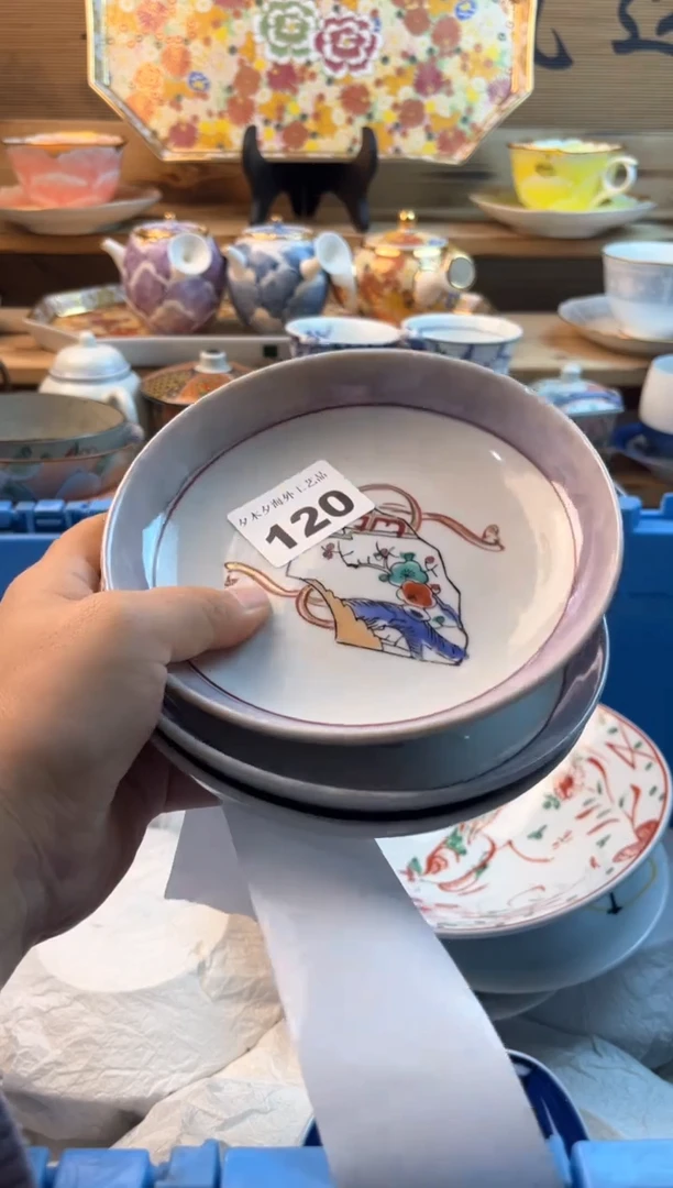 【闪购商品】瓷片瓷器          120