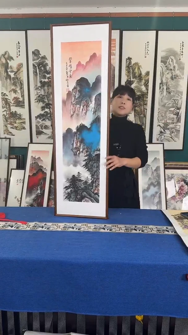 国画山水 实木装裱