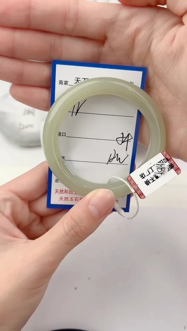 未镶嵌手镯和田玉72颜色微差无瑕疵