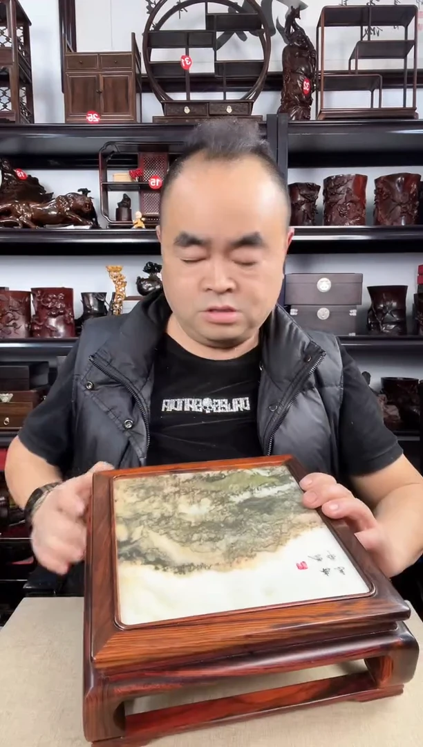 木老李红木工艺品950瑕疵