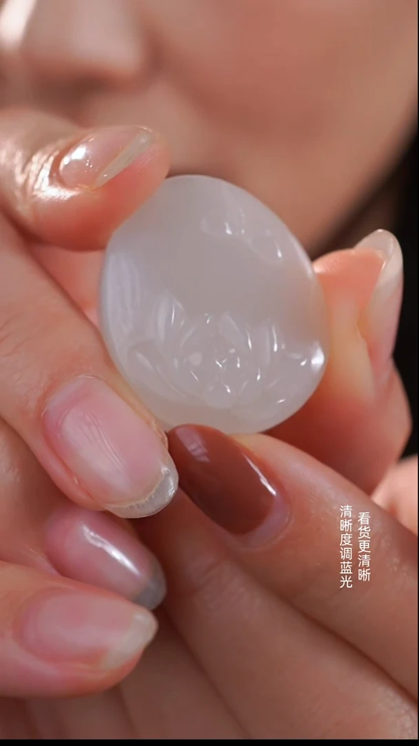 颈饰未镶嵌和田玉藕粉吊坠