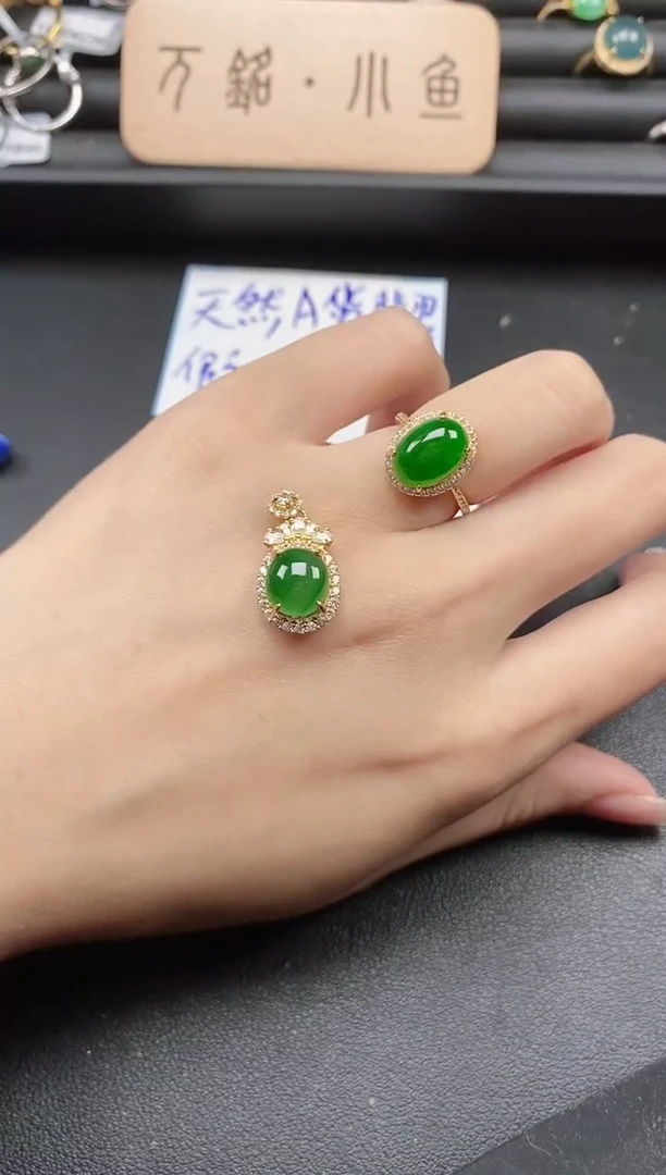 翡翠戒指银S925镶嵌4511