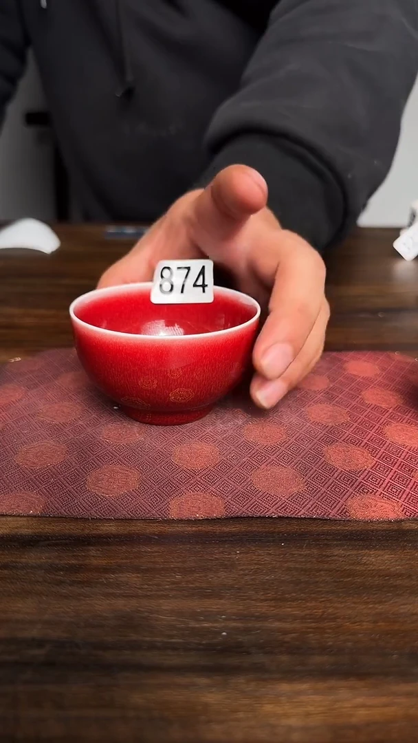 婺州龙窑烧制技艺全手工郎红杯（874
