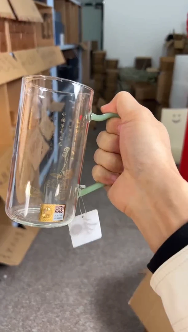 【闪购商品】禾器 爱莲说清予杯浅玉